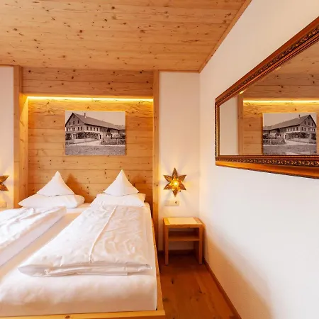 Apartment Schadlerhof Oberstaufen